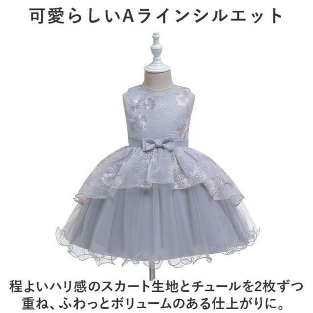 【並行輸入】子供 ドレス セミフォーマル ysdr5006 キッズ/ベビー/マタニティのキッズ服女の子用(90cm~)(ドレス/フォーマル)の商品写真