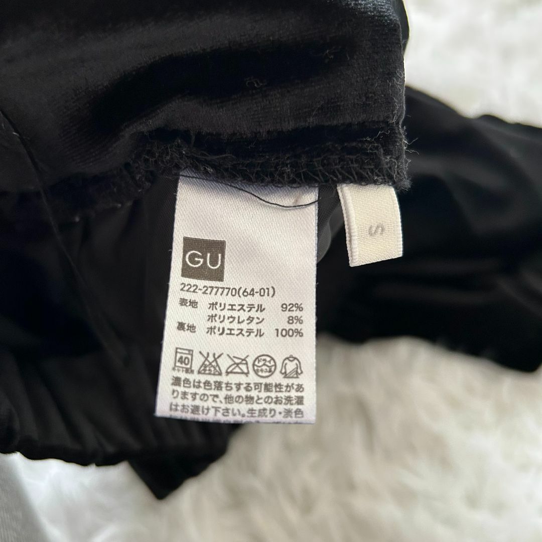 GU(ジーユー)のGU ジーユー スカート 黒  ベロア 楽ちん オシャレ かわいい ✓2199 レディースのスカート(ひざ丈スカート)の商品写真