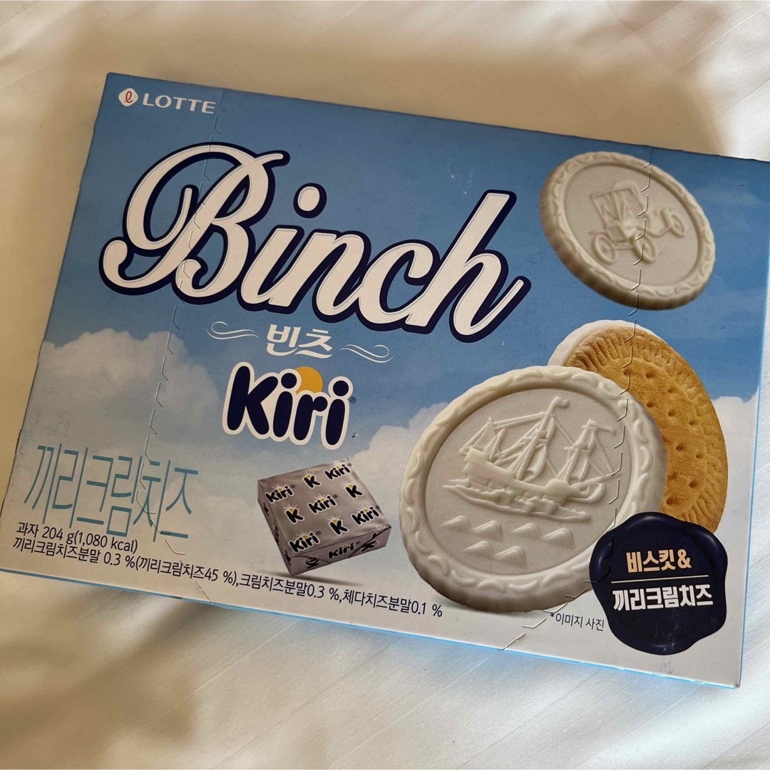 ロッテ Binch kiri ビンツ キリ 韓国  お菓子 24枚入 食品/飲料/酒の食品(菓子/デザート)の商品写真