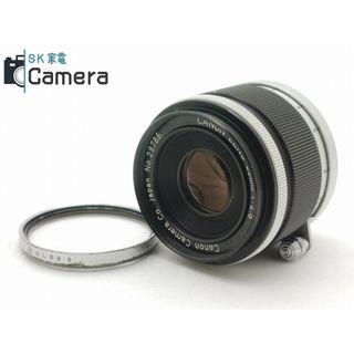 キヤノン(Canon)のCanon LENS 50ｍｍ F2.8 L39 キャノン(レンズ(単焦点))