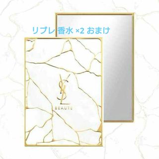 イヴサンローランボーテ(Yves Saint Laurent Beaute)のイヴサンローラン 2023ノエル 限定ミラー(ミラー)