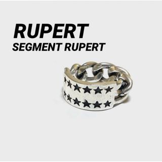 ルパート(RUPERT)のセグメントルパート/ IDスターチェーンリング925 SILVER約18.5号位(リング(指輪))