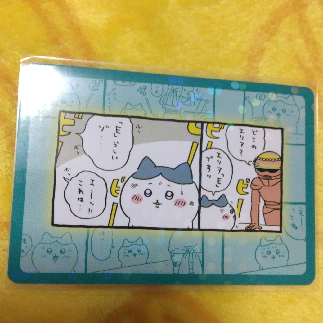 ちいかわ(チイカワ)のⓝちいかわカードとちいかわシールセット、ハチワレお手柄 エンタメ/ホビーのアニメグッズ(カード)の商品写真