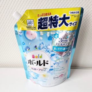 ピーアンドジー(P&G)の【新品】液体ボールド 洗濯用洗剤 フレッシュフラワーサボンの香り780g×1(洗剤/柔軟剤)