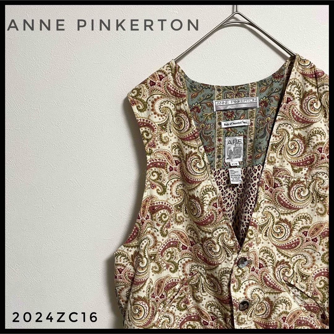 Anne pinkerton 総柄　ジレベスト　レーヨン　ペイズリー　幾何学柄 メンズのトップス(ベスト)の商品写真