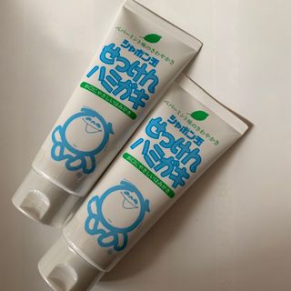 シャボンダマセッケン(シャボン玉石けん)のシャボン玉せっけん✷歯磨き粉　140g  2本 ペパーミント(歯磨き粉)