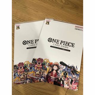 ワンピース(ONE PIECE)のワンピース　プレミアムカードコレクション　25周年エディション　２セット(カード)