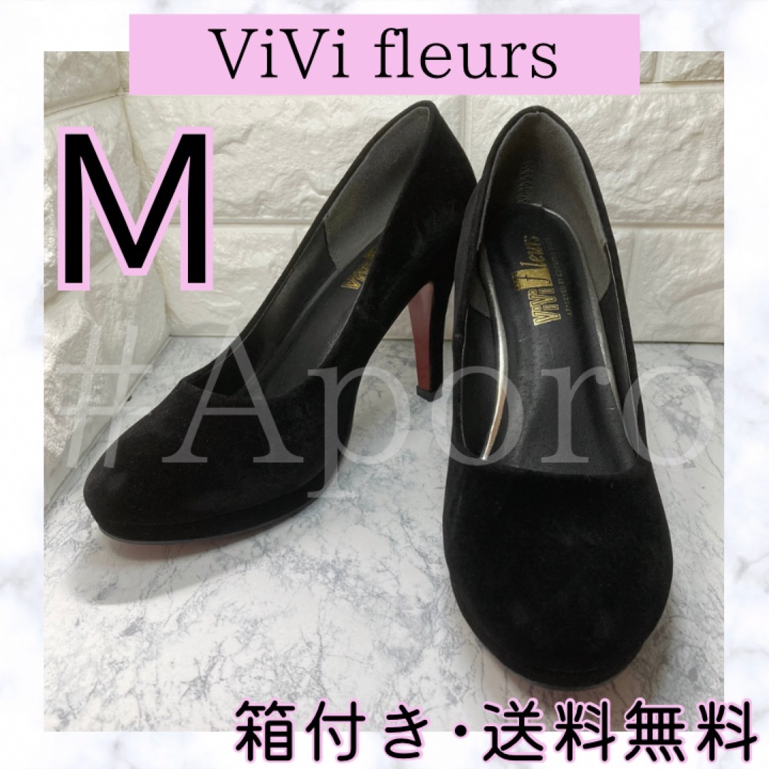 ヴィヴィフルール ViVi fleurs ハイヒール パンプス ブラック レッド レディースの靴/シューズ(ハイヒール/パンプス)の商品写真