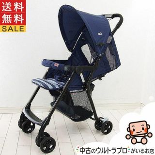 ジョイー(Joie (ベビー用品))の綺麗 ベビーカー ジョイー エアトラベルシステム 1ヶ月から3歳【B.綺麗】(ベビーカー/バギー)