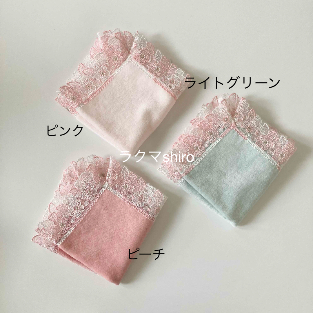 近沢レース　桜便り🌸ライトグリーン　限定色　完売品 レディースのファッション小物(ハンカチ)の商品写真