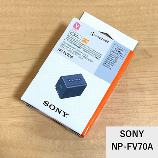 ソニー(SONY)の新品未使用_SONY NP-FV70A カメラ用バッテリー(その他)