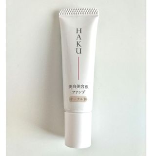 ハク(HAKU（SHISEIDO）)のHAKU 美白美容液ファンデーション オークル10 サンプル6g(サンプル/トライアルキット)