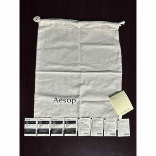イソップ　巾着袋　＆　試供品ヘアシャンプー８個パック　Aesop(サンプル/トライアルキット)