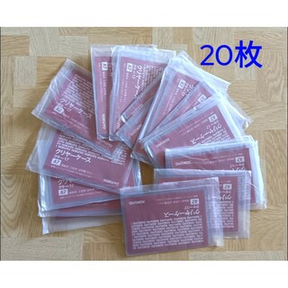 コクヨ(コクヨ)のコクヨ クリヤーケース カードケース A7 （20枚）(ファイル/バインダー)
