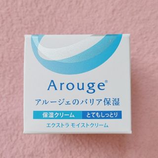 アルージェ(Arouge)のアルージェ エクストラ モイストクリーム《とてもしっとり》(フェイスクリーム)