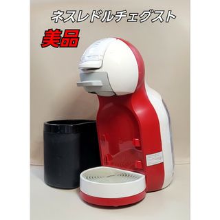 Nestle - 超美品　ネスカフェドルチェグスト　本体