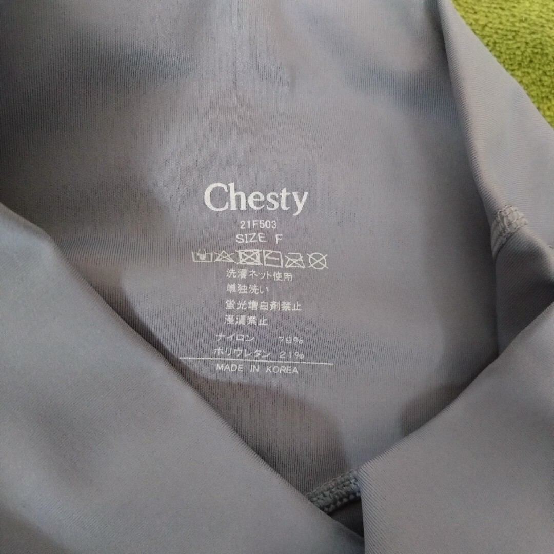 Chesty(チェスティ)の新品　Chesty　トレーニングウェア　ヨガウェア　上下セット スポーツ/アウトドアのトレーニング/エクササイズ(ヨガ)の商品写真