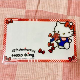 ハローキティ(ハローキティ)の◇【補強あり】HELLO KITTY ハローキティ クリアカード(キャラクターグッズ)