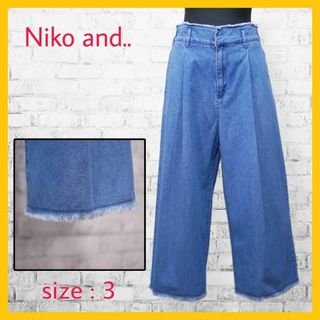 niko and... - 美品 ニコアンド デニム ジーンズ ガウチョ パンツ 七分丈 カットオフ 3 青