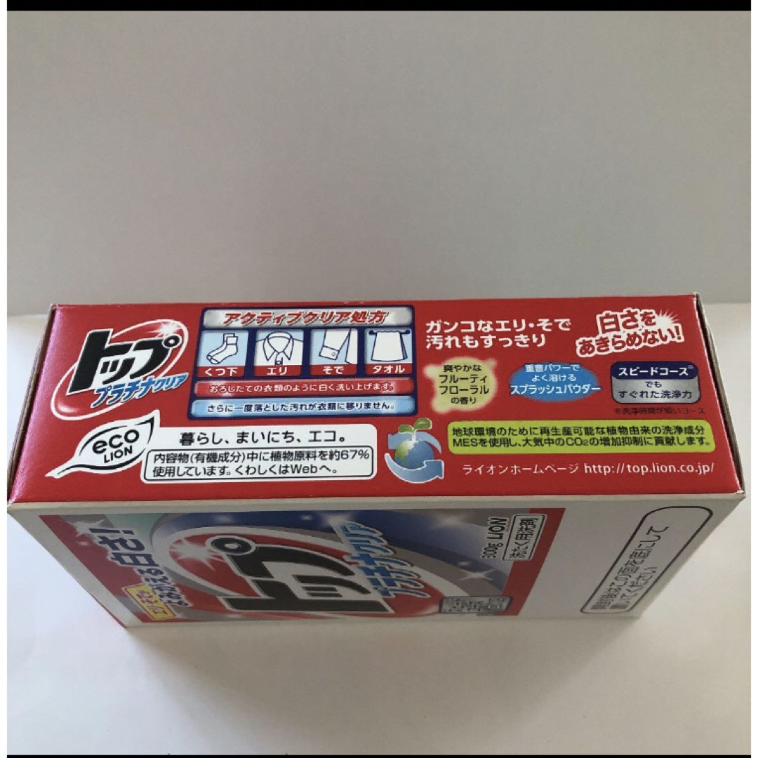 トッププラチナクリア(洗濯用洗剤)300ｇ2個セット インテリア/住まい/日用品の日用品/生活雑貨/旅行(洗剤/柔軟剤)の商品写真