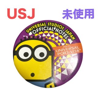 ミニオン(ミニオン)のミニオン❤缶バッチ　【未使用】USJ　ユニバーサル　ホテル　即購入可能(バッジ/ピンバッジ)