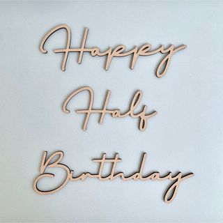 Happy Half Birthday木製レターバナーtypeDハーフバースデー(その他)