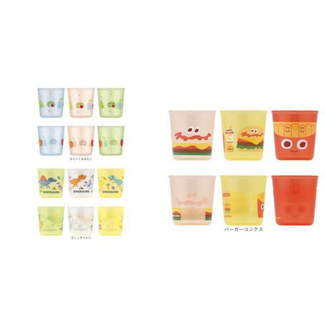 キャラクター 抗菌ベビーコップ 3P キッズ/ベビー/マタニティの授乳/お食事用品(マグカップ)の商品写真
