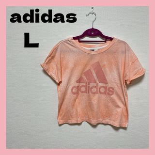 アディダス(adidas)の【adidas】アディダス 半袖 Tシャツ スポーツ サーモンピンク L (Tシャツ(半袖/袖なし))