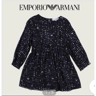 エンポリオアルマーニ(Emporio Armani)の2点セット！　EMPORIO ARMANI  ワンピース、カーディガンセット(ワンピース)