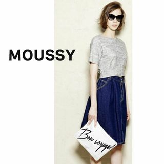 MOUSSY マウジー　デニム スカート　台形　フレア　ひざ丈　青　ブルー