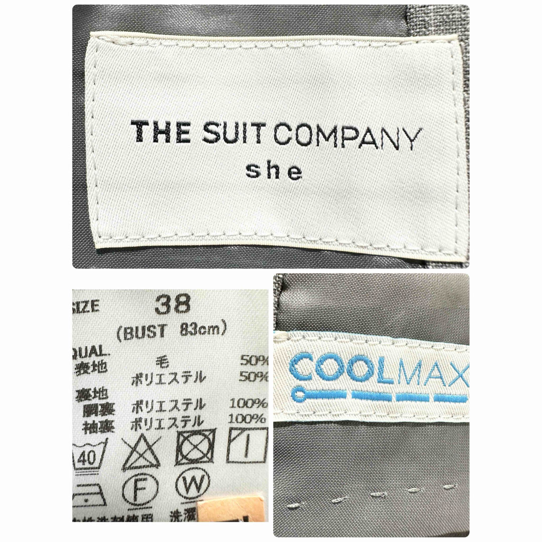 THE SUIT COMPANY 3ピース　グレー　ストライプ　サイズ38 レディースのフォーマル/ドレス(スーツ)の商品写真