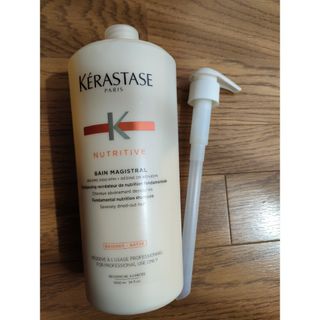 ケラスターゼ(KERASTASE)のケラスターゼ （新品）NUバン　マジストラルシャンプー業務用　1000mL(シャンプー)