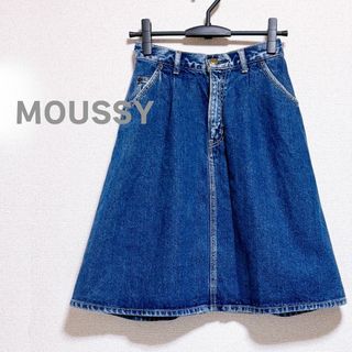 MOUSSY マウジー スカート ひざ丈　膝丈　デニムスカート ブルー　青　台形