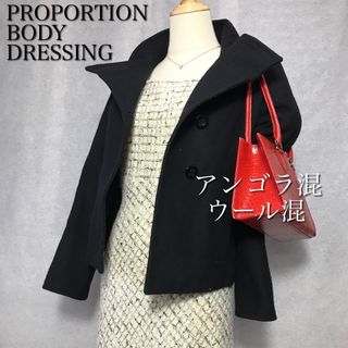 プロポーションボディドレッシング(PROPORTION BODY DRESSING)のPROPORTION BODY DRESSING ショートコート ジャケット(ピーコート)