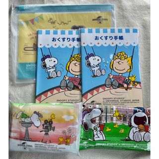 スヌーピー(SNOOPY)のスヌーピー  お薬手帳　ポーチ　除菌ティッシュ　ティッシュ　非売品　新品(キャラクターグッズ)