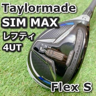 レフティ テーラーメイド SIM MAX UT ユーティリティ ゴルフクラブ(クラブ)