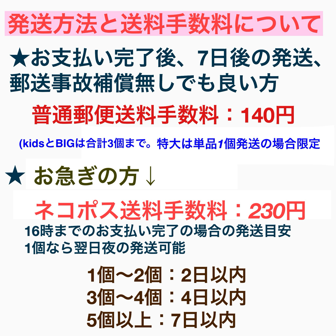 紺色　ぷっくりリボン ハンドメイドのキッズ/ベビー(ファッション雑貨)の商品写真