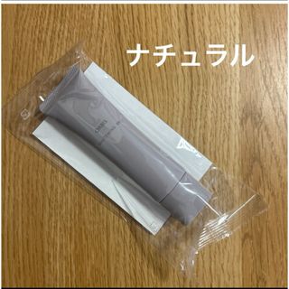 オルビス(ORBIS)のオルビス   ホワイトニングBB ナチュラル 30g      (BBクリーム)