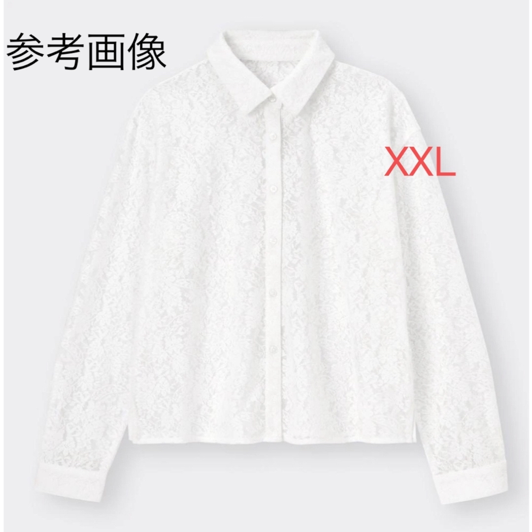 GU(ジーユー)の【未使用品】GU  長袖レースシャツ　ホワイト　XXL レディースのトップス(シャツ/ブラウス(長袖/七分))の商品写真