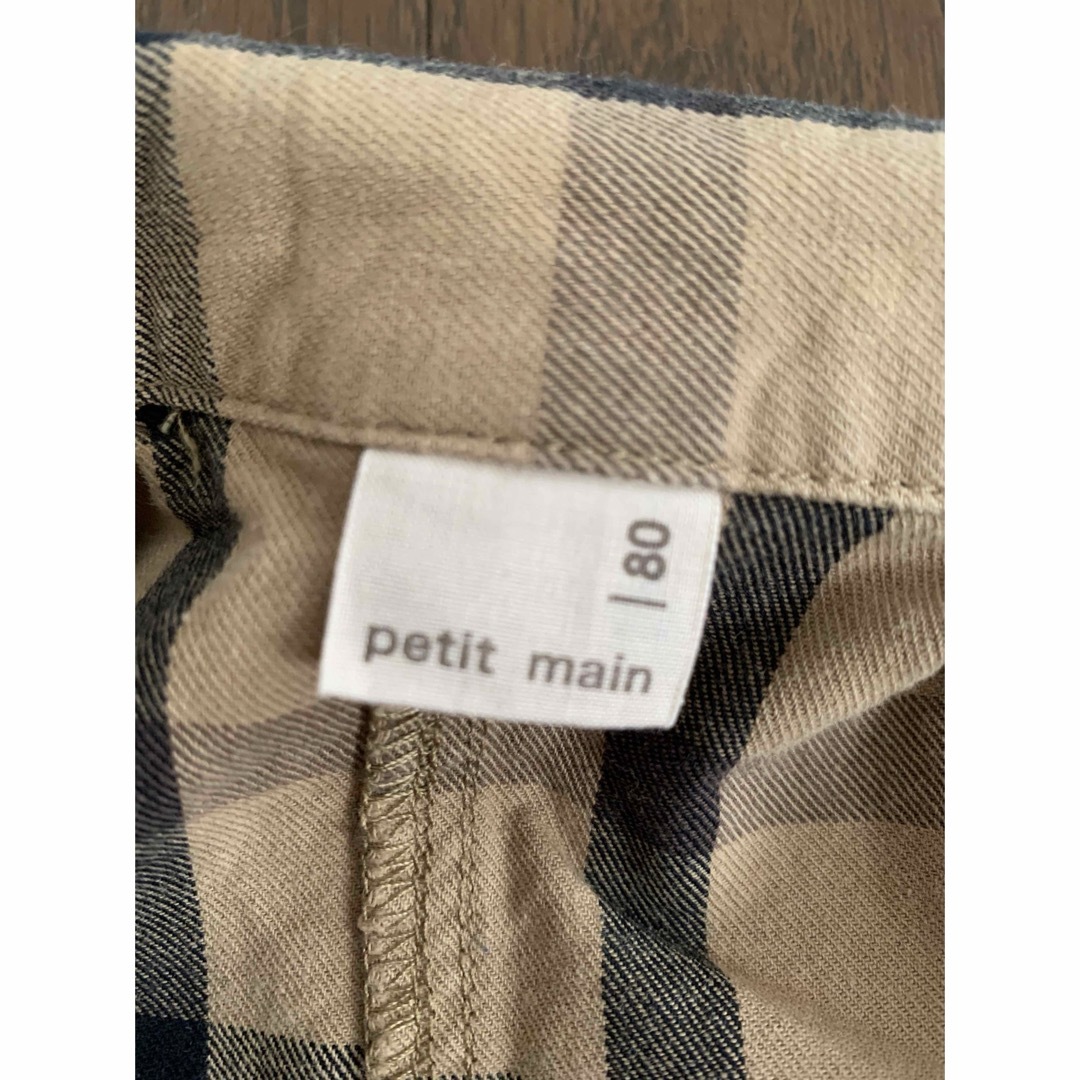 petit main(プティマイン)のプティマイン セットアップ 男の子 80 キッズ/ベビー/マタニティのベビー服(~85cm)(シャツ/カットソー)の商品写真