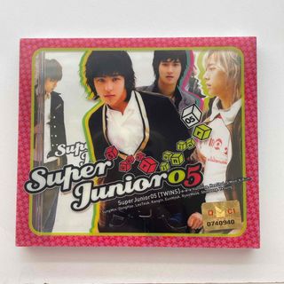 スーパージュニア(SUPER JUNIOR)のSuper Junior CD 1集　Super Junior 05 レア(K-POP/アジア)