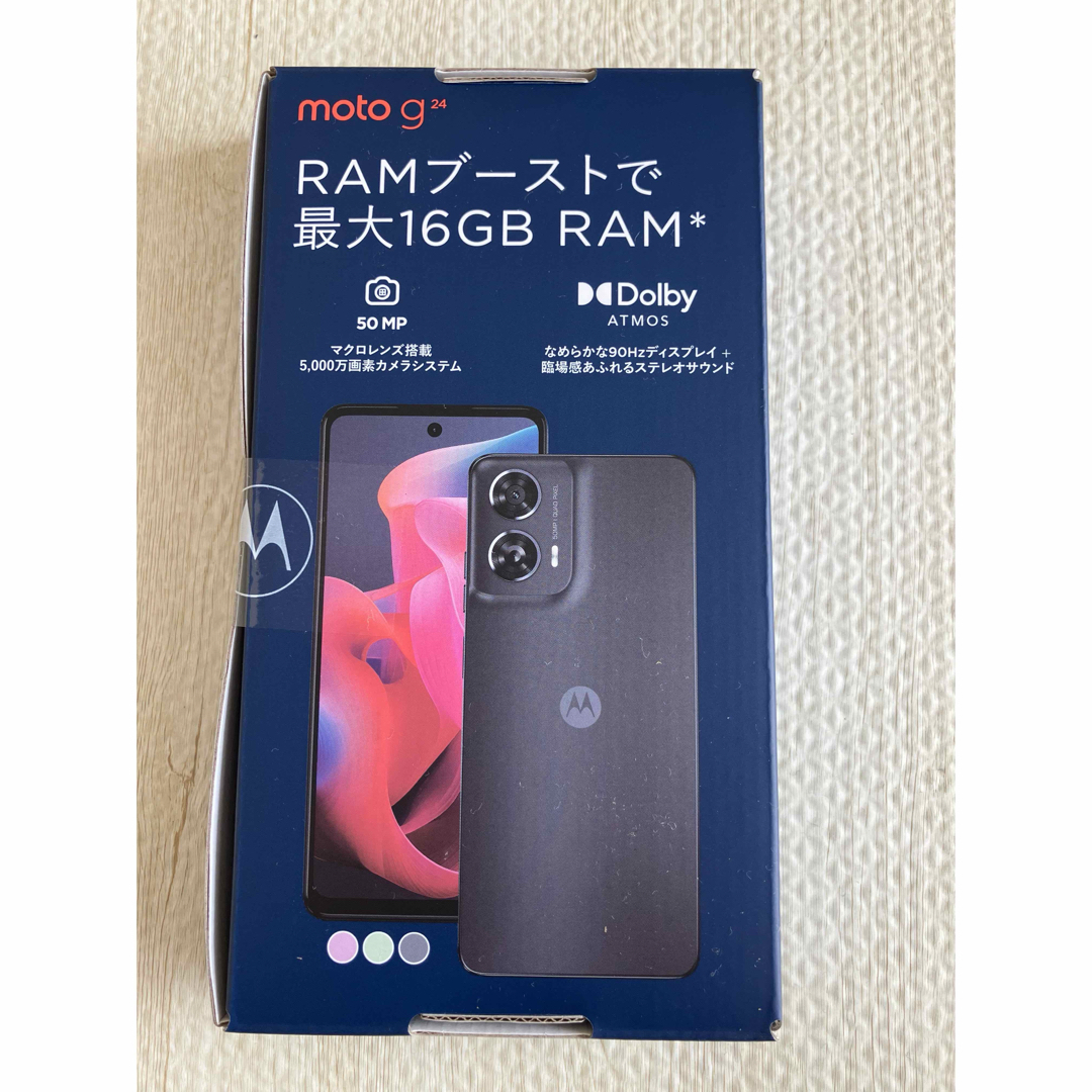 MOTOROLA. Moto g24 新品未開封の通販 by さとし's shop|ラクマ MOTOROLA. Moto g24 新品未開封の通販 by さとし's shop|ラクマ