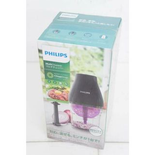 【未使用】PHILIPSフィリップス フードプロセッサー マルチチョッパー HR2509/95(フードプロセッサー)