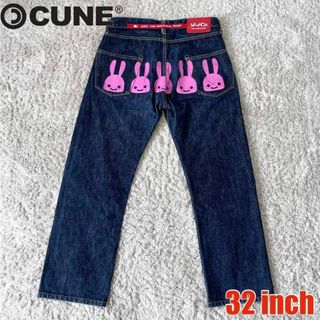 CUNE - 【希少】CUNE キューン 5連ウサギ デニムパンツ ロープ付 32インチ