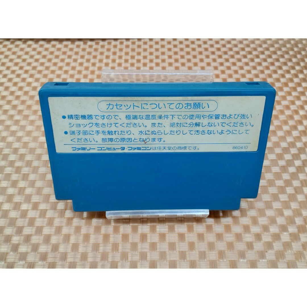 ファミリーコンピュータ(ファミリーコンピュータ)のファミコン　怒Ⅱ　裏面シール薄汚れあり エンタメ/ホビーのゲームソフト/ゲーム機本体(家庭用ゲームソフト)の商品写真