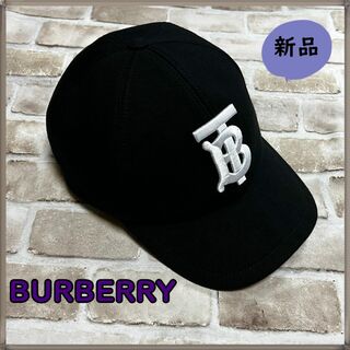 BURBERRY - 新品【BURBERRY バーバリー】TBロゴ ベースボールキャップ ブラック