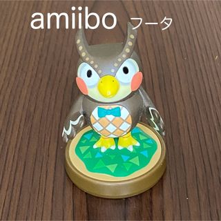 ニンテンドウ(任天堂)のどうぶつの森 amiibo フータ 未初期化品 フィギュア ニンテンドー(ゲームキャラクター)