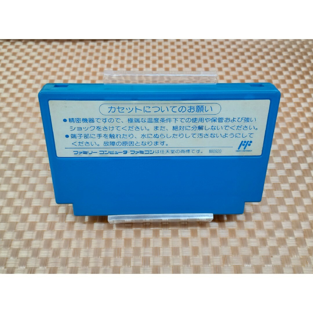 ファミリーコンピュータ(ファミリーコンピュータ)のファミコン　激闘スタジアム！！ エンタメ/ホビーのゲームソフト/ゲーム機本体(家庭用ゲームソフト)の商品写真