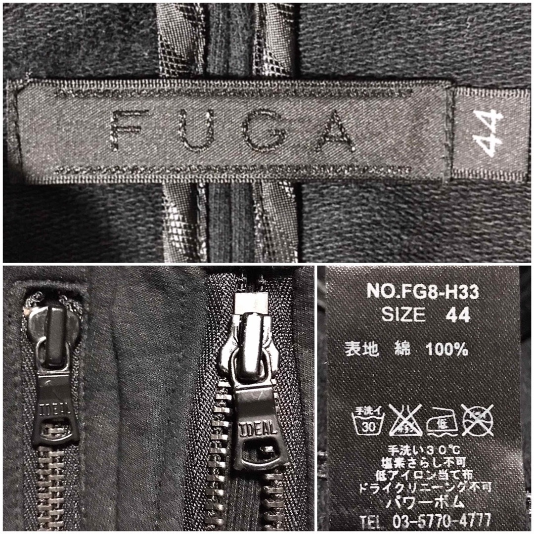 FUGA(フーガ)の美品 FUGA フーガ 送料込 ナポレオン ライダース ジャケット 44 ロック メンズのジャケット/アウター(ライダースジャケット)の商品写真