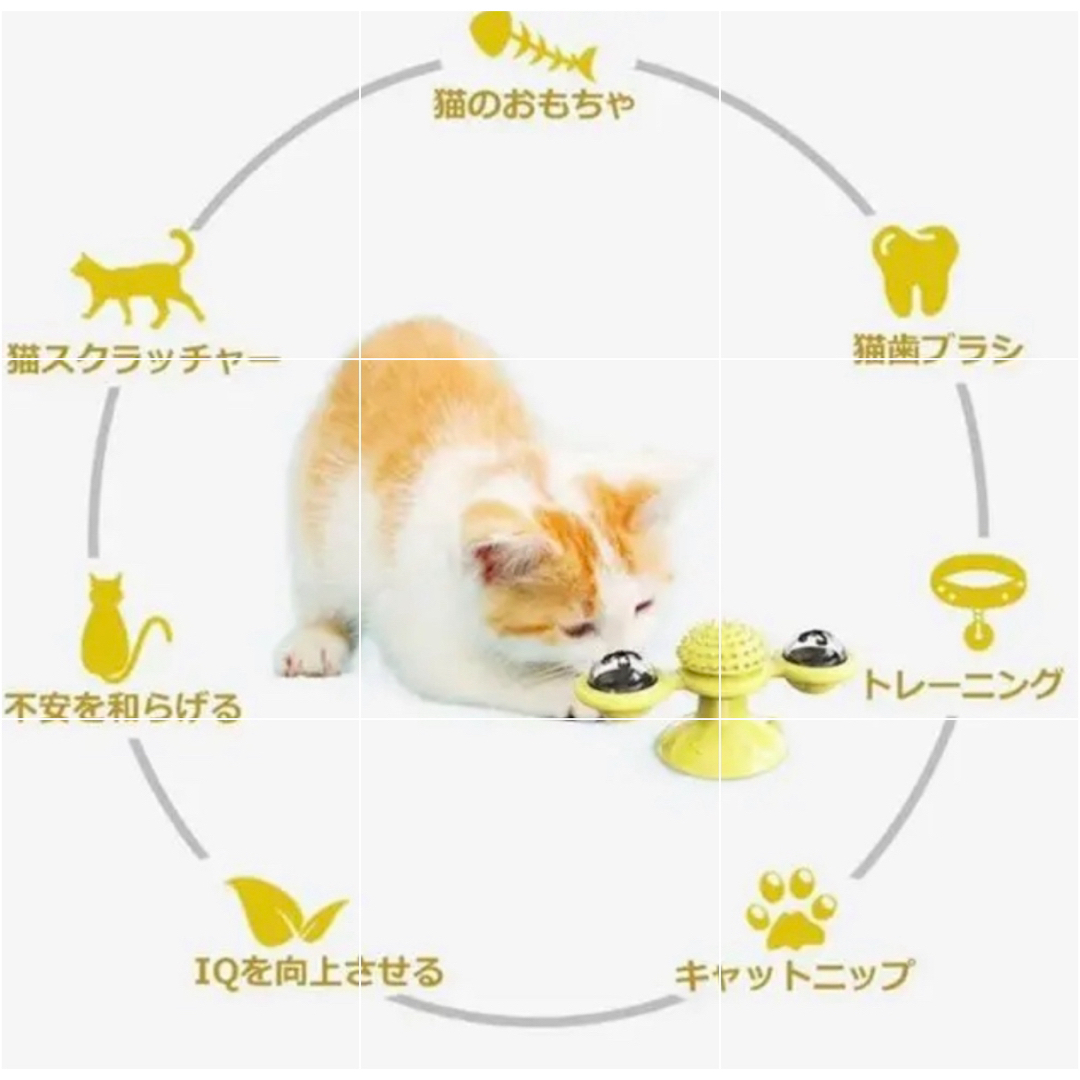 LEDライト付き！猫おもちゃ歯磨きキャットニップ入り回転 その他のペット用品(猫)の商品写真